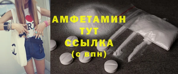 кокс Верхнеуральск