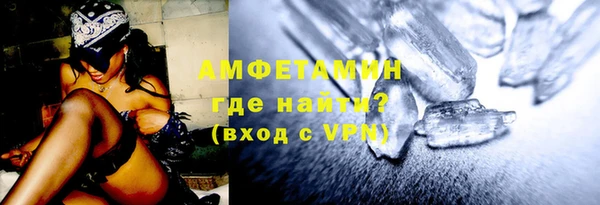 кокаин колумбия Верея