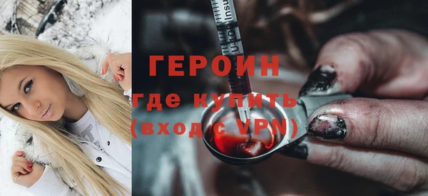 кокаин колумбия Верея