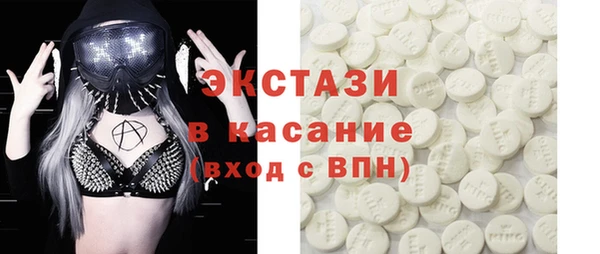 кокаин колумбия Верея