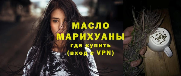spice Бородино