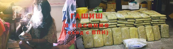 mdpv Верхний Тагил