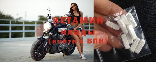 кокс Верхнеуральск