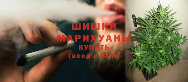 кокс Верхнеуральск