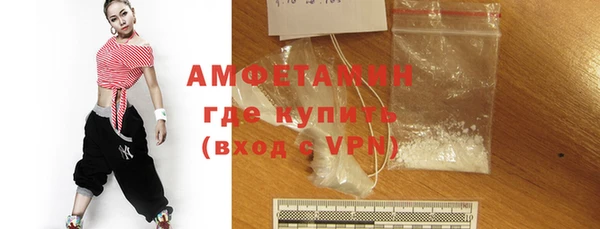 кокаин колумбия Верея
