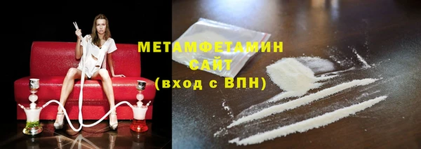 кокс Бугульма