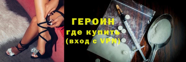 кокс Верхнеуральск