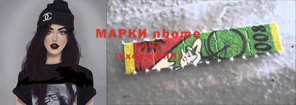 кокаин колумбия Верея