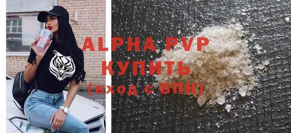 кокс Бугульма