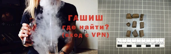 mdpv Верхний Тагил