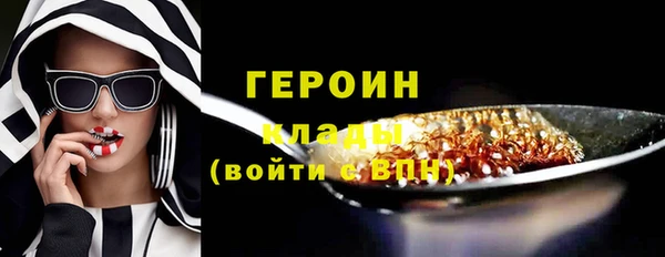 кокс Бугульма