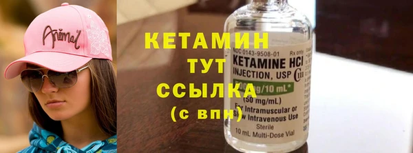 кокаин колумбия Верея