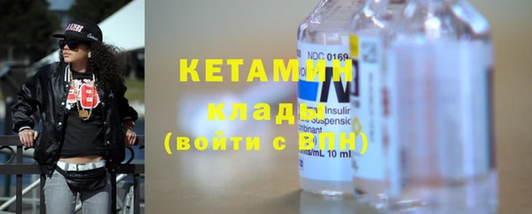 mdpv Верхний Тагил