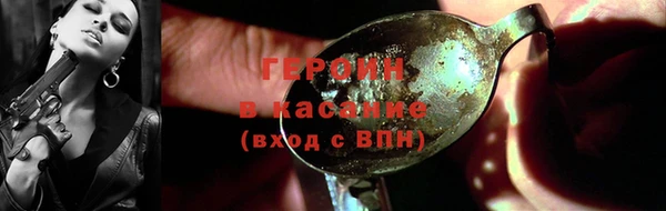 mdpv Верхний Тагил