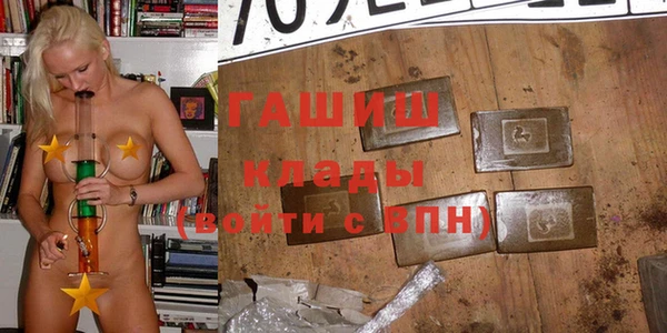 кокс Верхнеуральск