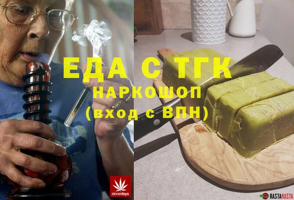 кокаин колумбия Верея