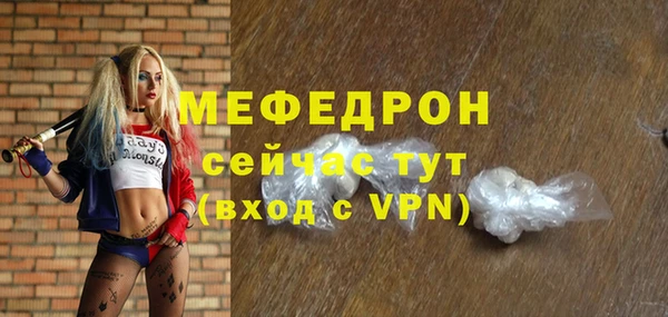 кокс Верхнеуральск