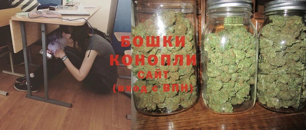 кокс Верхнеуральск