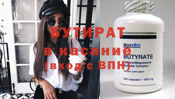 кокс Верхнеуральск