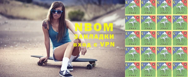 кокаин колумбия Верея