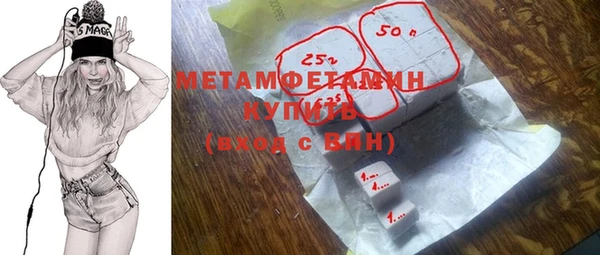 mdpv Верхний Тагил