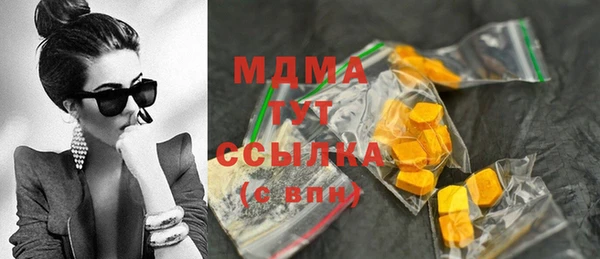 кокс Верхнеуральск