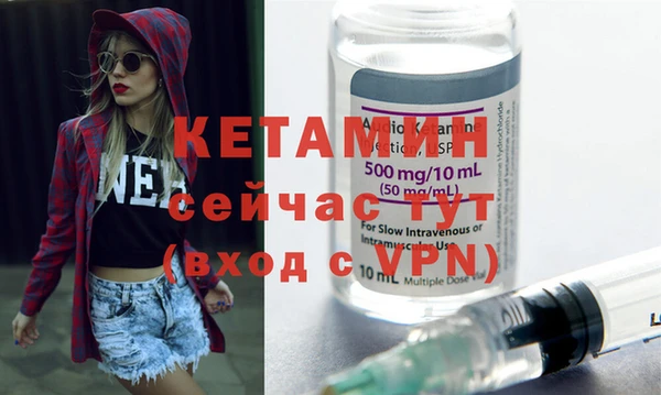 хмурый Бронницы
