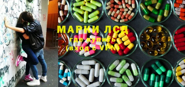 кокаин колумбия Верея