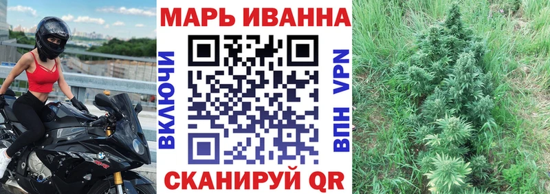 Конопля конопля  как найти наркотики  Гурьевск 